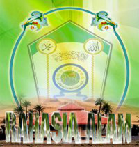 Masjid editan